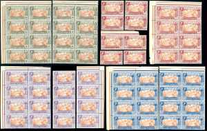 REGNO DITALIA 1923 - Propaganda Fide ... 