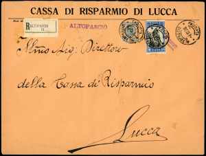 REGNO DITALIA 1925/1932 - ... 