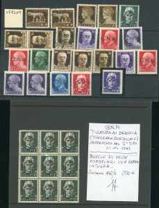 REPUBBLICA SOCIALE ITALIANA 1943/1944 - ... 