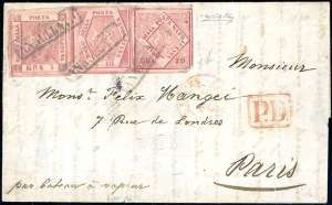 1860 - 20 grana carminio, falso per posta, ... 