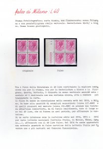 REPUBBLICA ITALIANA 1974/1977 - ... 