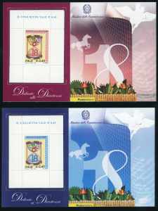 REPUBBLICA ITALIANA FOGLIETTI 2006 ... 