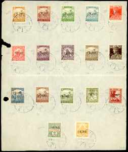 AREA ITALIANA 1852/1944 - Piccolo ... 