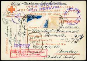 AREA ITALIANA 1861/1943 - ... 