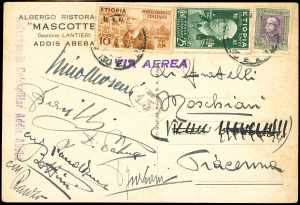 AREA ITALIANA 1861/1943 - ... 