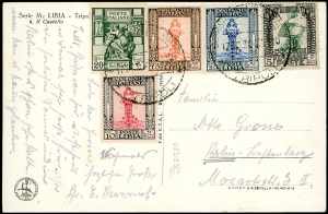 AREA ITALIANA 1861/1943 - ... 