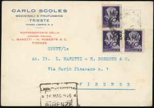 TRIESTE AMG-VG 1946 - Sette buste ... 