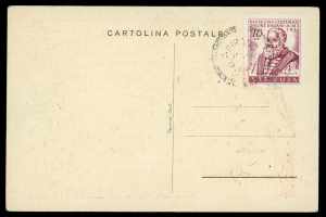 TRIESTE ZONA B 1949/1953 - ... 