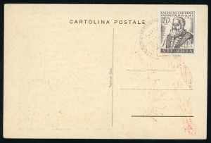 TRIESTE ZONA B 1949/1953 - ... 