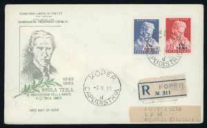 TRIESTE ZONA B 1949/1953 - ... 