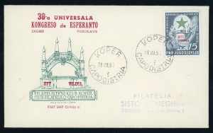 TRIESTE ZONA B 1949/1953 - ... 