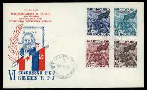 TRIESTE ZONA B 1949/1953 - ... 