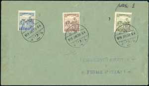 FIUME 1918/1921 - Piccolo ma ... 