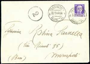 ISOLE IONIE 1917/1942 - ... 