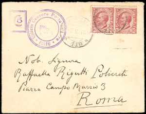 ISOLE IONIE 1917/1942 - ... 