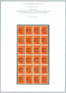 OCCUPAZIONE ITALIANA MONTENEGRO SEGNATASSE ... 