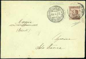 UFFICI POSTALI ESTERO 1908/1942 - ... 