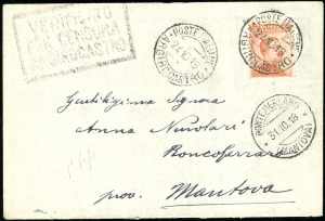 UFFICI POSTALI ESTERO 1908/1942 - ... 