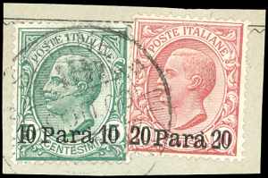 UFFICI POSTALI ESTERO 1908/1942 - ... 