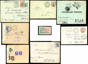 UFFICI POSTALI ESTERO 1908/1942 - Sette ... 