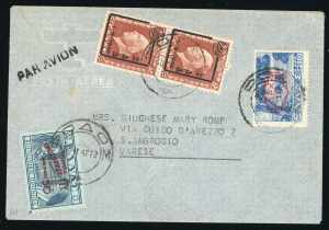 AMMINISTRAZIONE MILITARE GRECA ... 