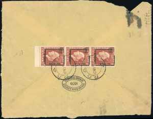 AMMINISTRAZIONE MILITARE GRECA ... 