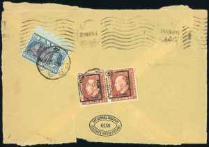 AMMINISTRAZIONE MILITARE GRECA ... 