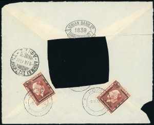 AMMINISTRAZIONE MILITARE GRECA ... 