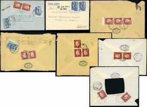 AMMINISTRAZIONE MILITARE GRECA DODECANESO ... 