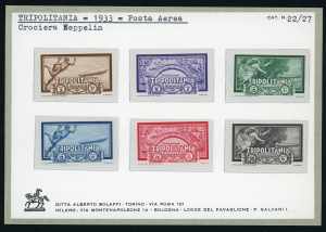 COLONIE ITALIANE 1923/1934 - ... 