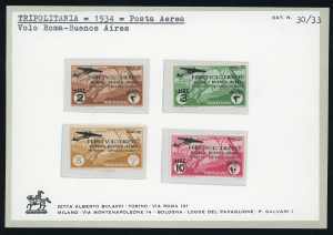 COLONIE ITALIANE 1923/1934 - ... 