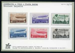 COLONIE ITALIANE 1923/1934 - ... 