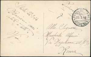 COLONIE ITALIANE POSTA MILITARE IN ... 