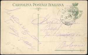 COLONIE ITALIANE POSTA MILITARE IN ... 