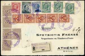 EGEO 1912/1943 - Dieci lettere ... 