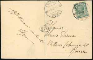 EGEO RODI 1913/1935 - Lotto di ... 