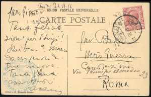 EGEO RODI 1913/1935 - Lotto di ... 