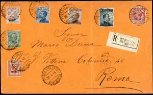 EGEO RODI 1913/1935 - Lotto di ... 