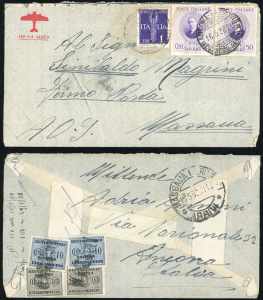 ERITREA 1938 - Bellinsieme di 7 ... 