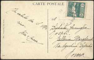 SAN MARINO 1900/1950 - Piccolo ma ... 