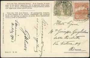 SAN MARINO 1900/1950 - Piccolo ma ... 