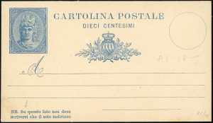 SAN MARINO 1900/1950 - Piccolo ma ... 