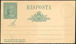 SAN MARINO 1900/1950 - Piccolo ma ... 