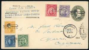 MONDIALI POSTA AEREA 1925/1926 - ... 