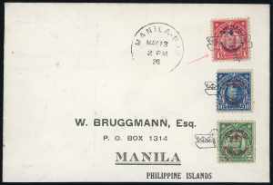 MONDIALI POSTA AEREA 1925/1926 - ... 