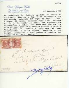 SESSA, cerchio piccolo punti 13 - ... 