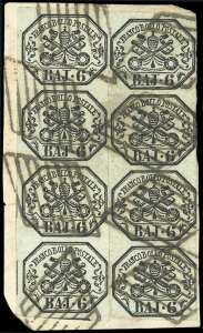 1864 - 6 baj grigio perla (7Aa), due strisce ... 
