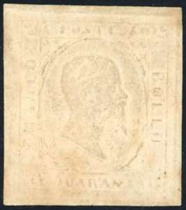 1853 - 40 cent. rosa chiaro (6), nuovo, ... 