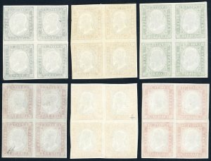 1863 - IV emissione, serie ... 