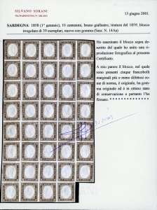 1859 - 10 cent. bruno giallastro ... 